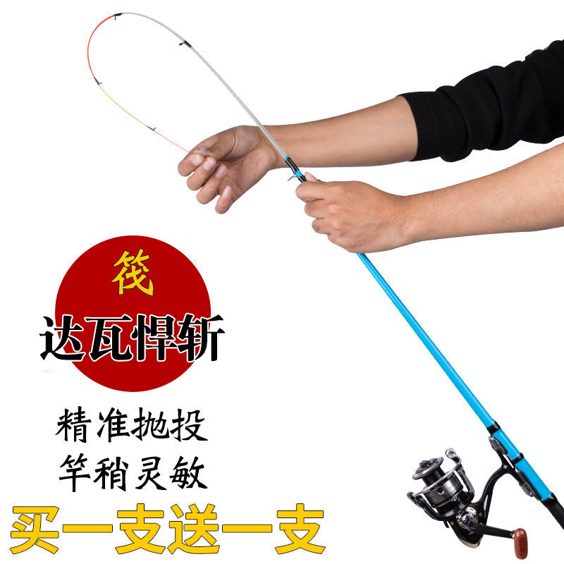 Ice Fishing Raft Rod Set with Soft Tail and Spinning Reel for Shore Casting