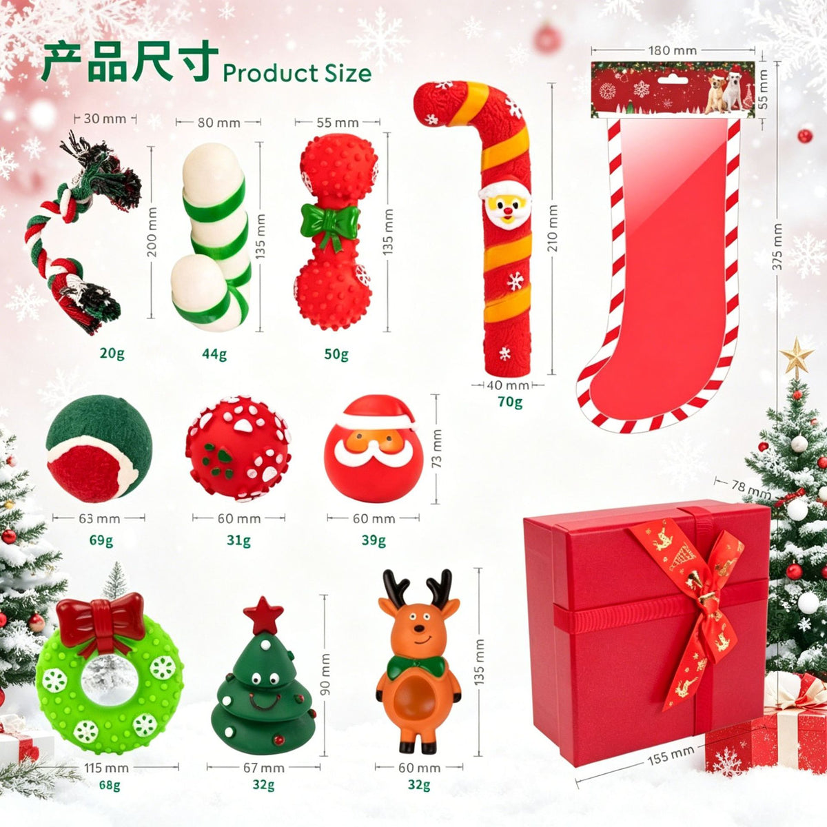 Christmas Pet Dog Chew Toy Set with Squeaker Reindeer and Durable Rope Toys