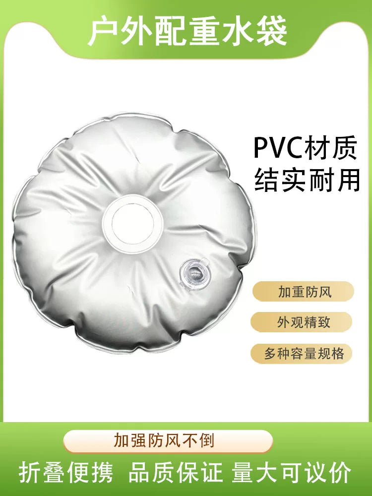 Water-Fillable Weight Bag for Umbrella Base, Canopy, and Outdoor Stands