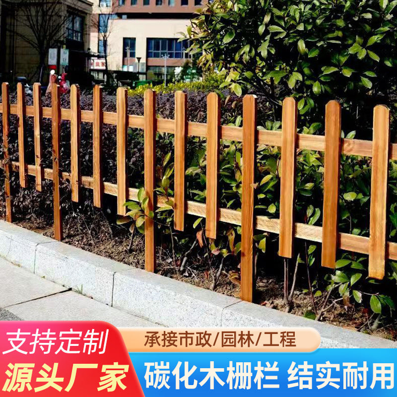 Outdoor Garden Wooden Fence Panel for Yard and Planter Edging, Carbonized Wood