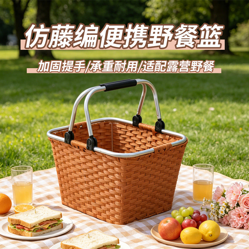 Woven Picnic Basket with Handles - Portable Storage for Camping, Shopping, and Groceries