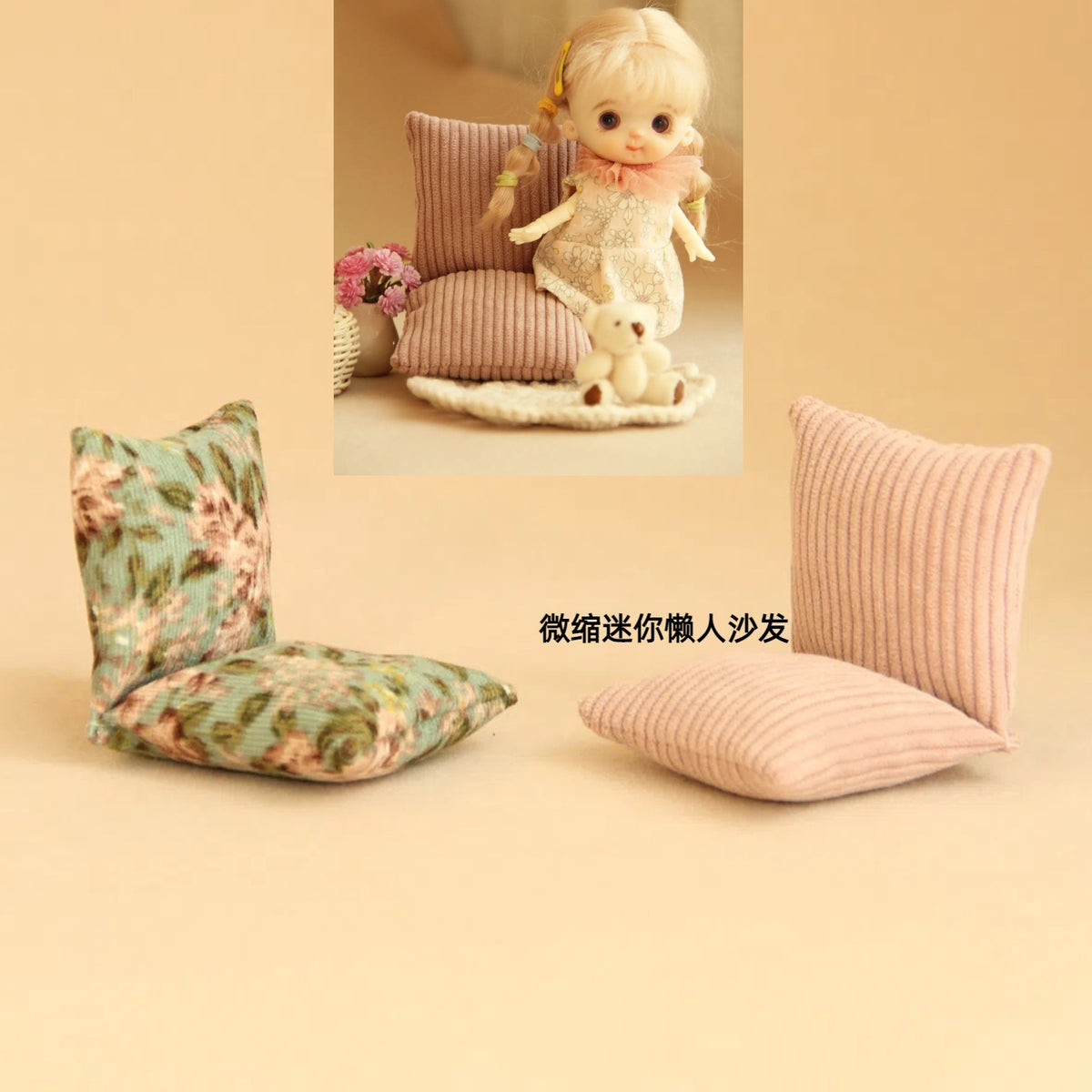 OB11 BJD Dollhouse Miniature Fabric Sofa 1/12 Scale Armchair