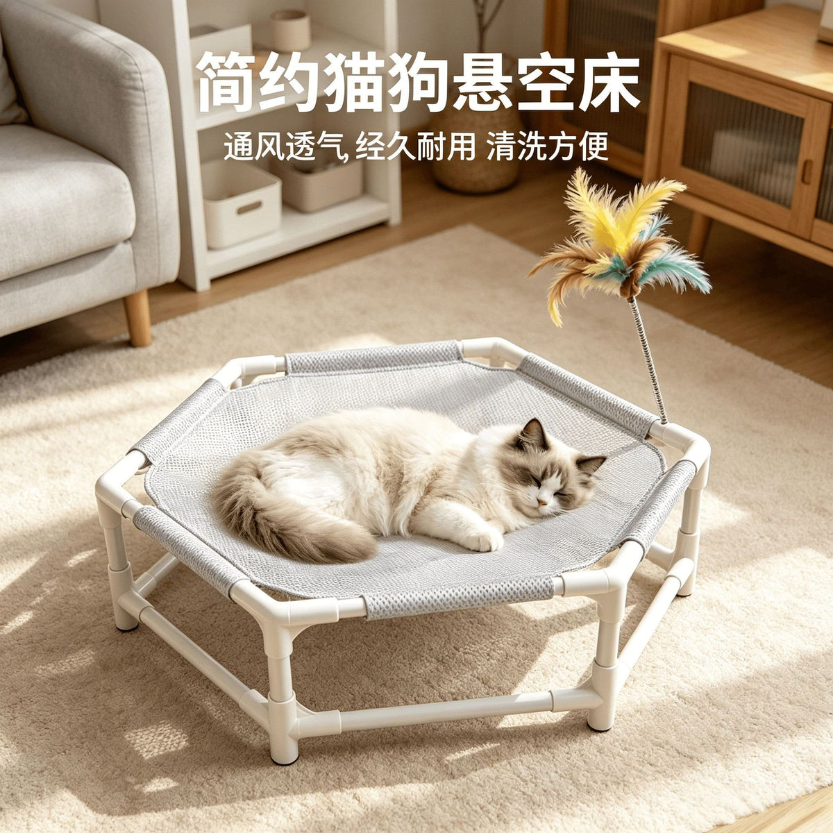 Elevated Breathable Cat Hammock Bed with Metal Stand for Summer