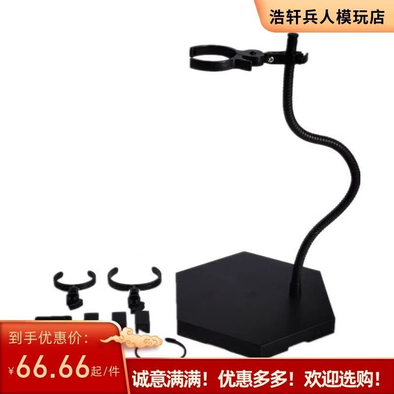 Universal Action Figure Display Stand for 6-12 inch Figures