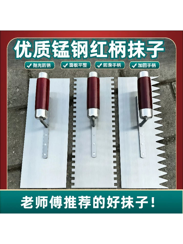Double-Sided Notched Trowel for Plastering and Tiling, Cement Mortar Spreader Tool