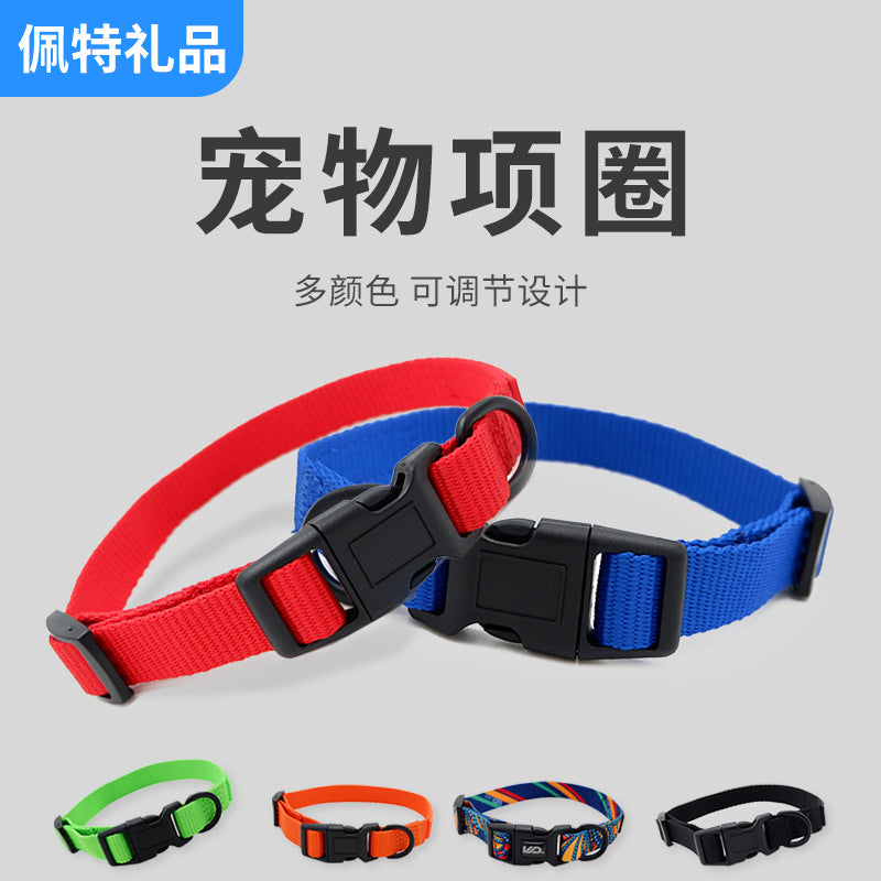 Adjustable Pet Collar with ID Tag Holder, Quick Release Buckle, and Durable D-Ring for Dogs