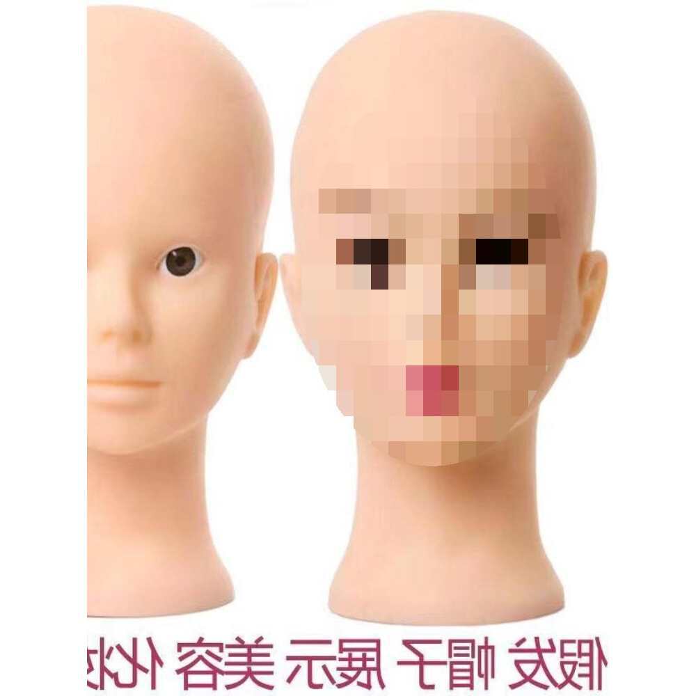 Mannequin Head for Eyelash Extension and Makeup Practice, Silicone Training Head
