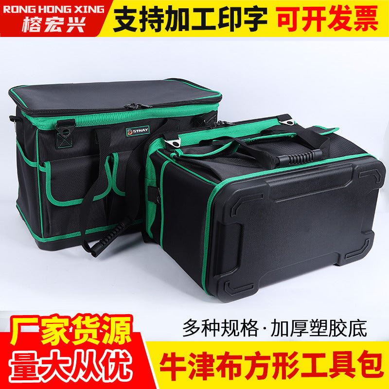 Oxford Cloth Square Tool Bag for Electricians and Carpenters, Portable Repair Tool Storage