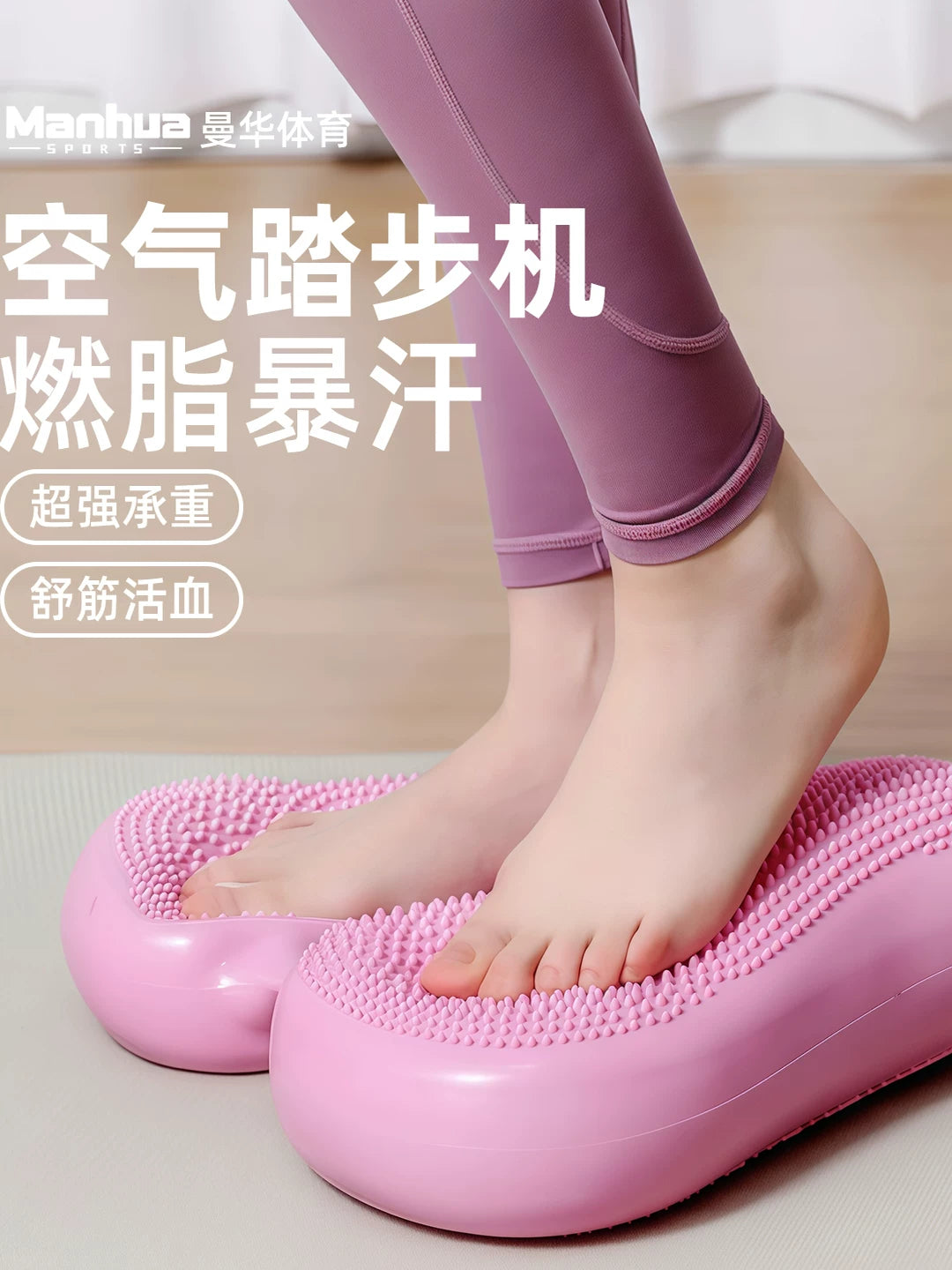 Mini Stepper with Inflatable Cushion for Home Fitness, Quiet Operation, Multi-functional Foot Pedal Exerciser for Women
