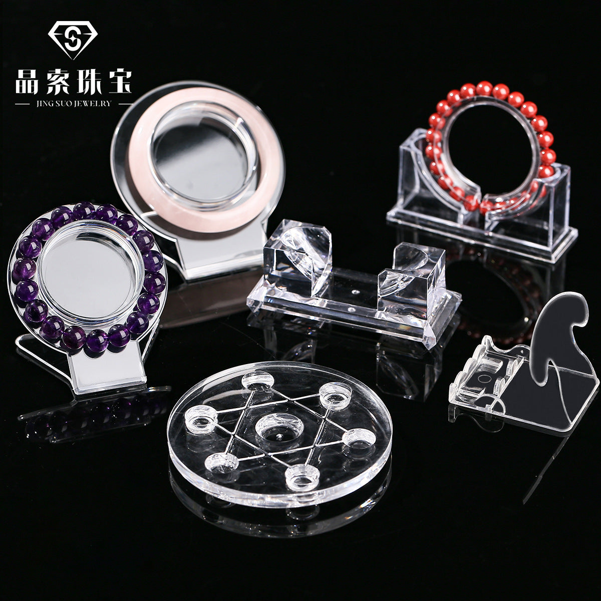 Jewelry Display Stand for Bracelets, Pendants, and Ornaments - Clear Acrylic Holder