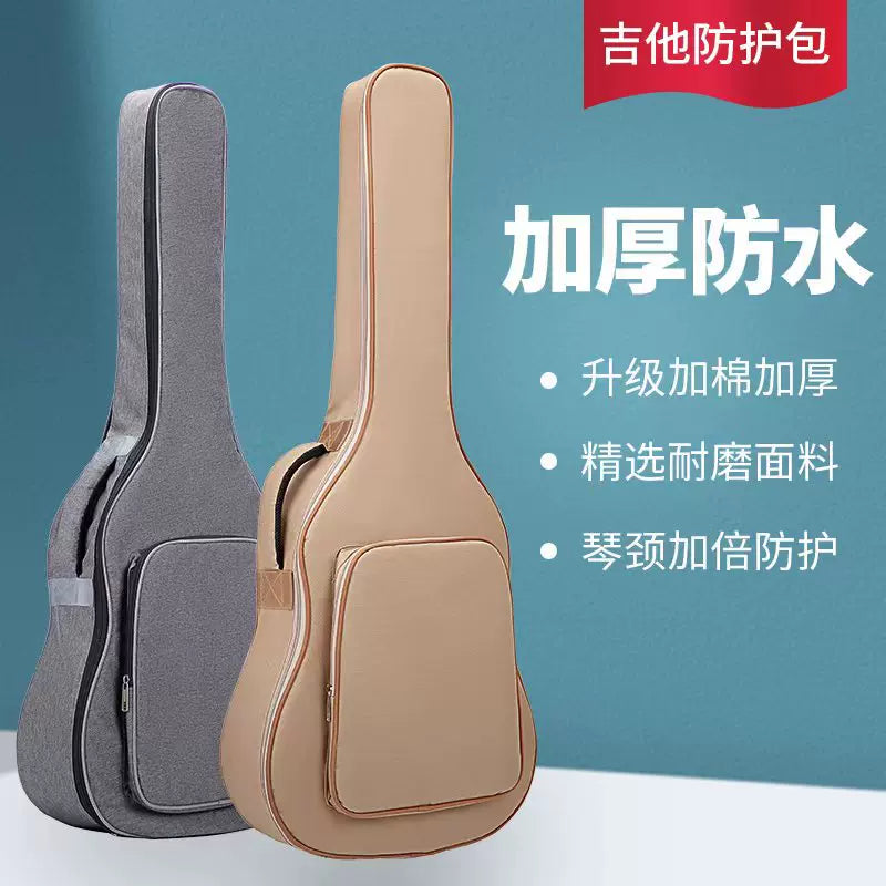 Guitar Bag 40/41 Inch Padded Thickened Double Shoulder Waterproof Gig Bag with Full Accessories