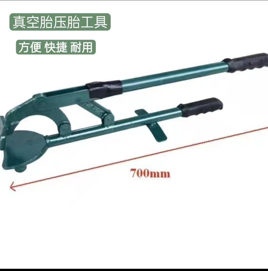 Tire Changer Clamp Tool for Vacuum Tires, Manual Tire Removal and Pressing Pliers