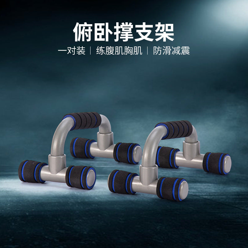Push-Up Bars for Strength Training and Core Workout