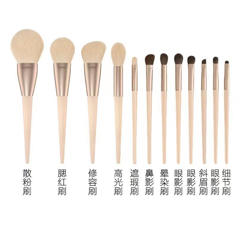 Muted Tone 12-Piece Makeup Brush Set with Soft Synthetic Bristles for Face and Eyes