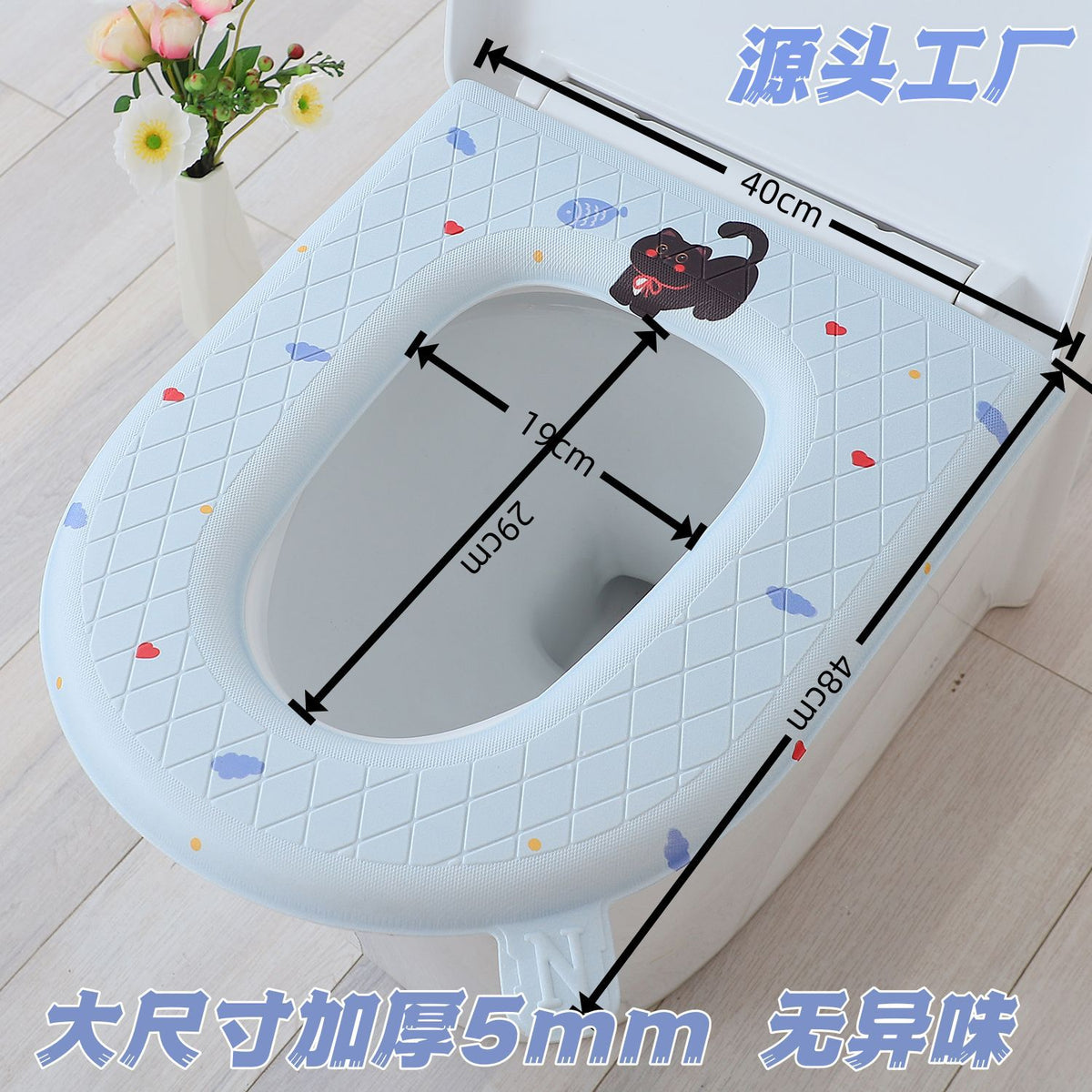 Extra Large Thick Waterproof EVA Toilet Seat Cover, All Season Universal Toilet Cushion, Cross-Border Best Seller