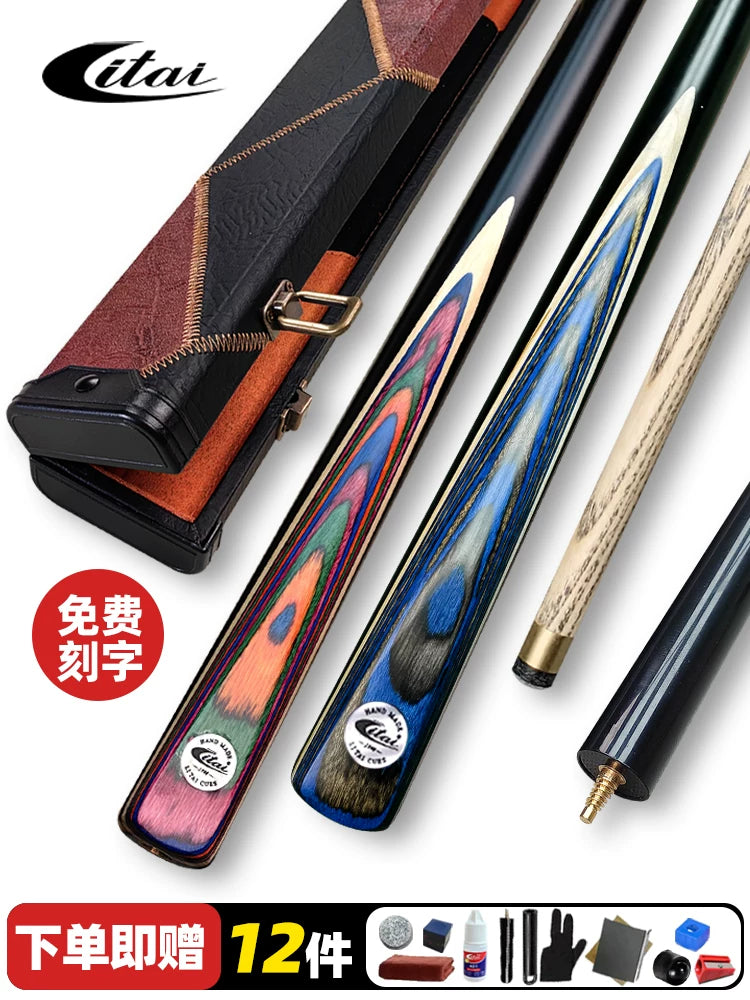 Litai Professional Billiard Cue Stick Set for Men and Women, Chinese Eight Ball Pool Cue