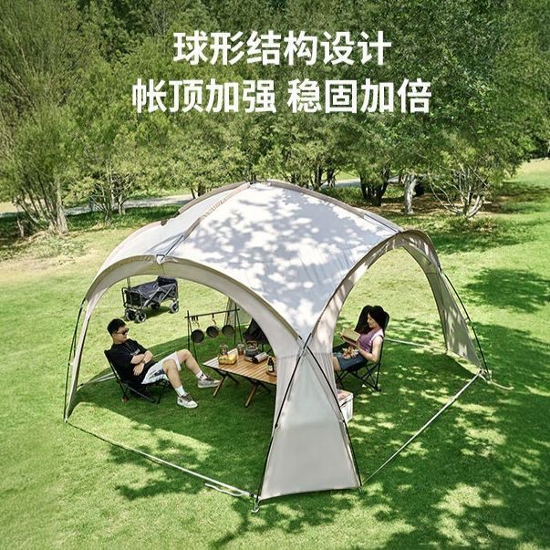 Outdoor Mongolian Yurt Silver Coated Dome Canopy Tent Sunscreen Rainproof Mosquito Net Car Tail Shelter