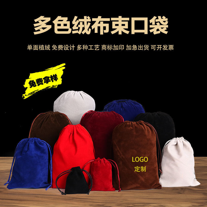 Velvet Drawstring Pouches for Jewelry, Earbuds, and Small Items - Black Storage Bags
