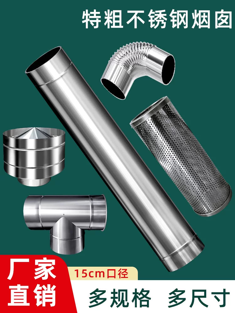 Thickened Stainless Steel Chimney Flue Pipe Kit for Wood Stoves and Heaters, with Elbows and Rain Cap