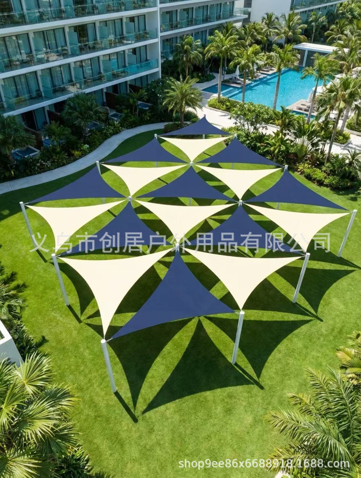 Triangular Sun Shade Sail Canopy for Outdoor Patio Garden Carport, Waterproof UV Protection