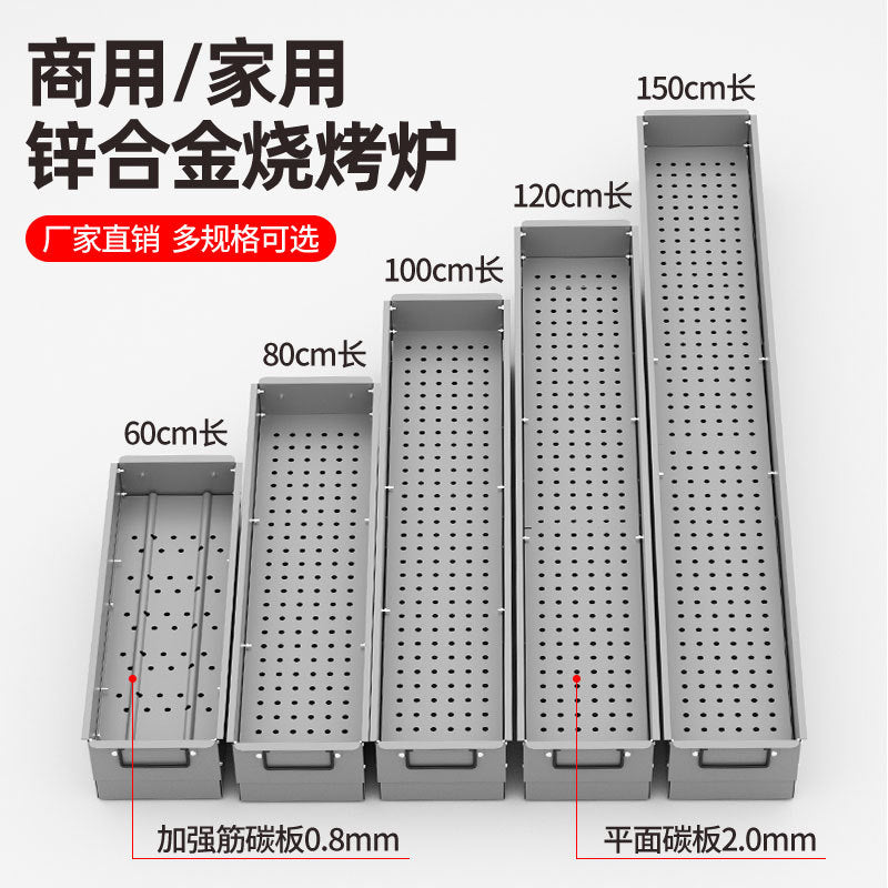 Commercial Grade Stainless Steel Charcoal BBQ Grill for Outdoor Use, Thickened and Extended Design