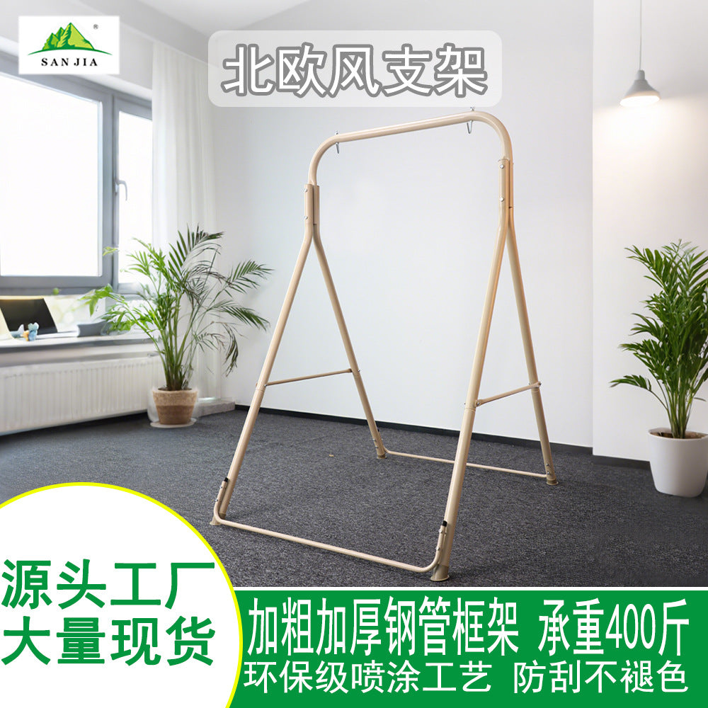 Nordic Style Hammock Chair Stand with Thickened Steel Pipe for Indoor Outdoor Balcony