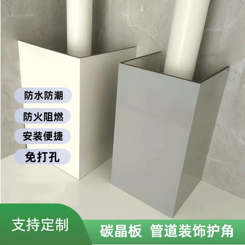 Carbon Crystal Board Pipe Corner Guard and Cover for Air Conditioning and Gas Pipes
