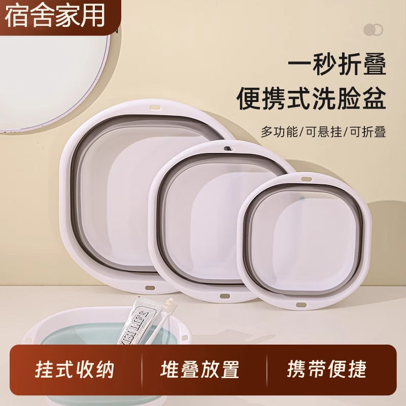 Foldable Portable Wash Basin for Dorms and Travel - Small to Medium Sizes