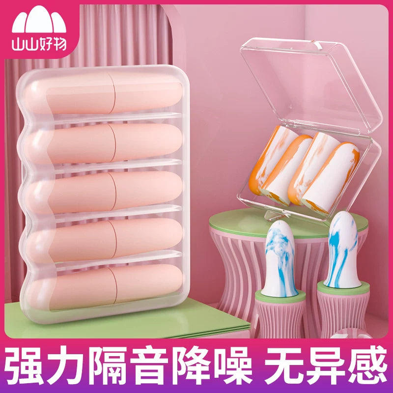 Shanshan Noise Cancelling Earplugs for Sleep, Sound Blocking, Snoring Reduction, Reusable