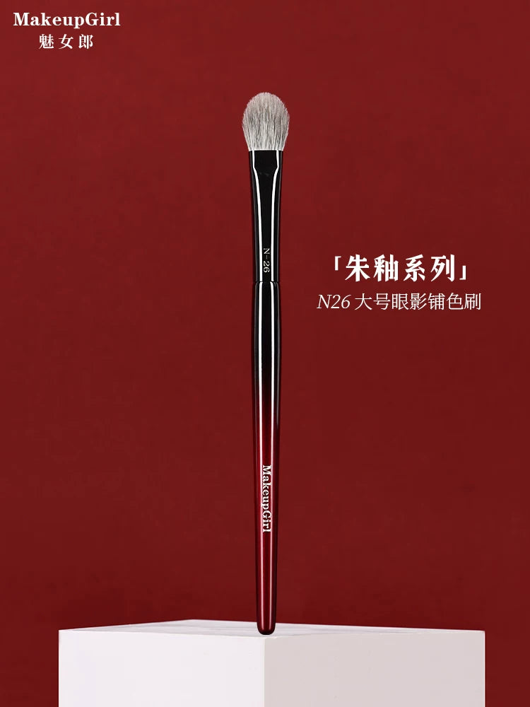 Meinvlang N26 Large Eyeshadow Blending Brush Soft Flat Head Professional Eye Makeup Brush