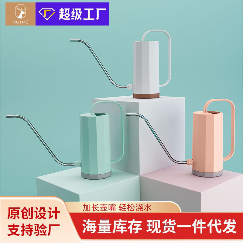 1.2L Long Spout Plastic Watering Can for Indoor & Outdoor Plants
