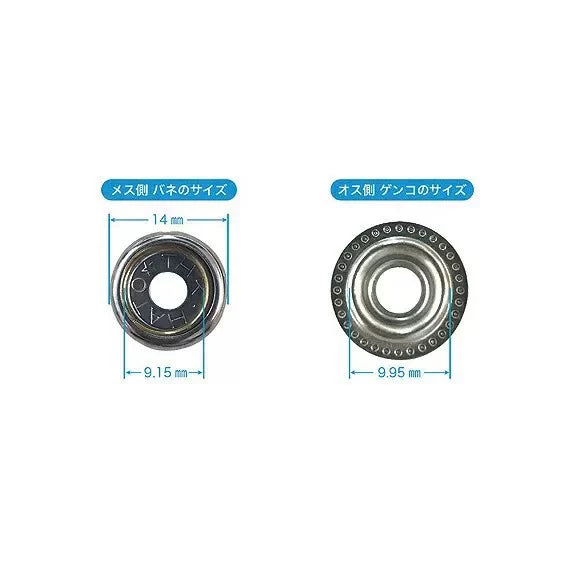 LITE G-389 Golf Bag Snap Button Repair Kit for Headcovers and Accessories