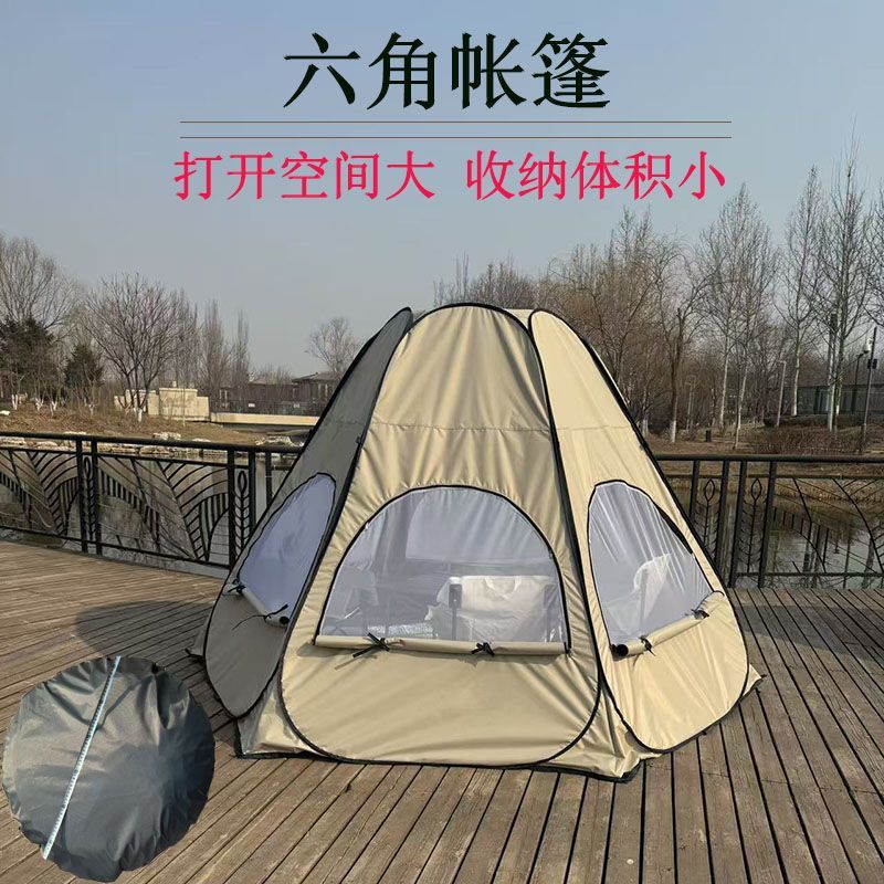 Hexagonal Pop-Up Camping Tent with Panoramic View, Sun Protection, and Insect Net