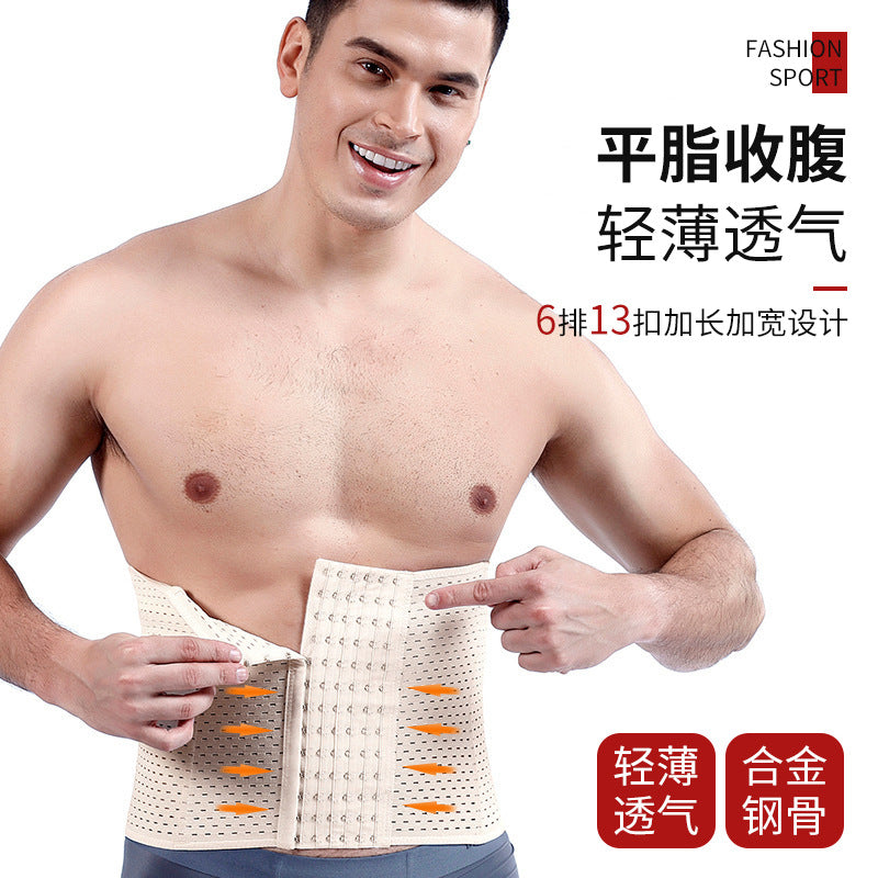 Men's Breathable Waist Trainer Abdominal Binder for Posture Support and Workout
