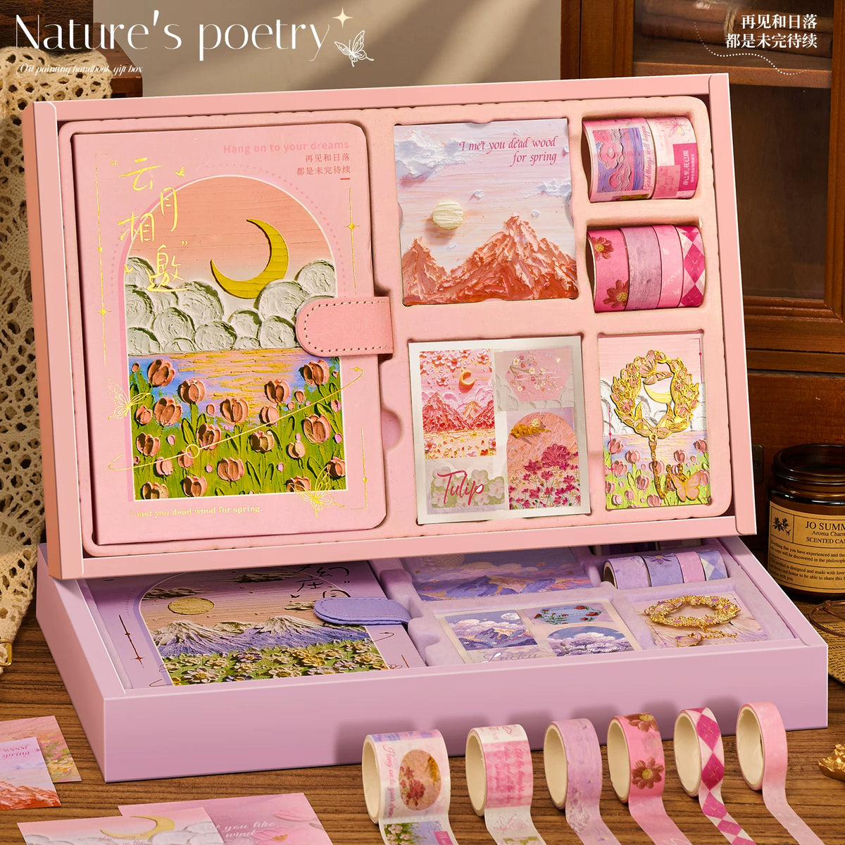 Children's Day Oil Painting Notebook Gift Set for Students, Aesthetic Diary with Stationery Tools and Tapes