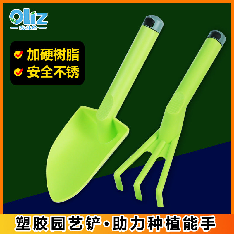 Gardening Hand Tools Set: Plastic Trowel and 3-Prong Rake for Soil Digging and Beachcombing