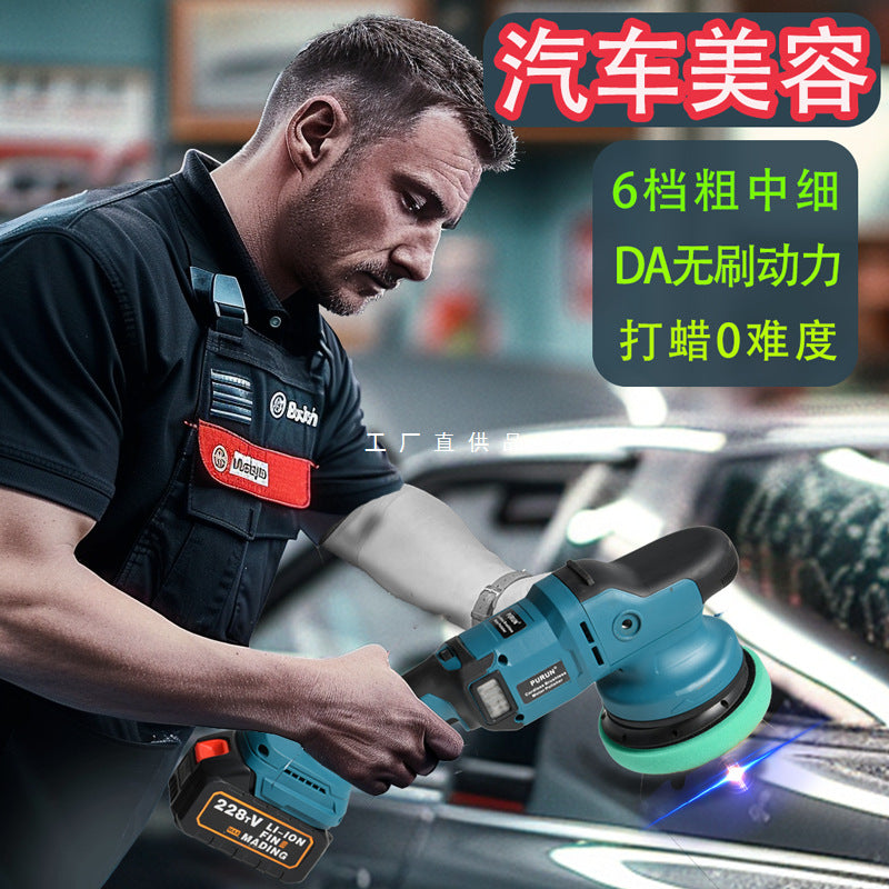 Cordless Electric Car Polisher and Waxer Kit for Detailing and Paint Correction