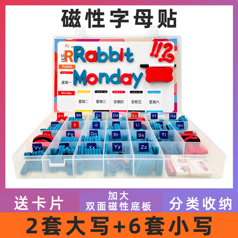 Magnetic English Alphabet & Number Learning Set for Kids