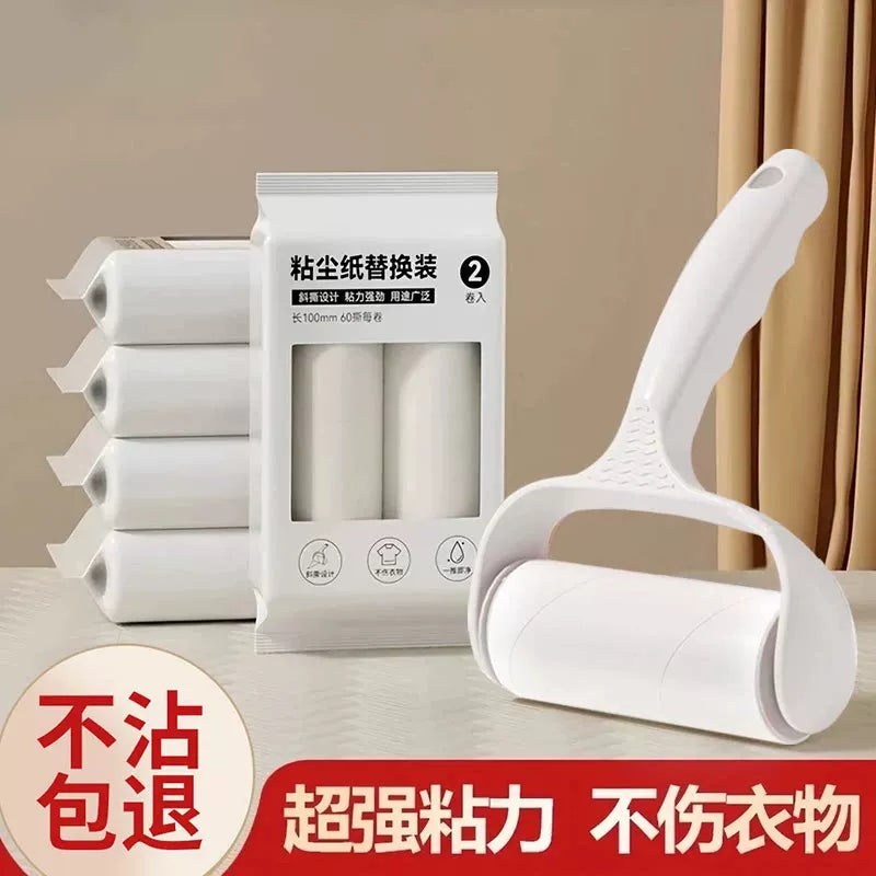Lint Roller Set with Tear-Off Sheets for Pet Hair and Clothing