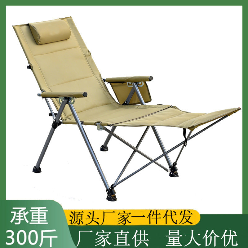 Folding Recliner Chair with Armrests, Padded High-Back for Camping & Beach