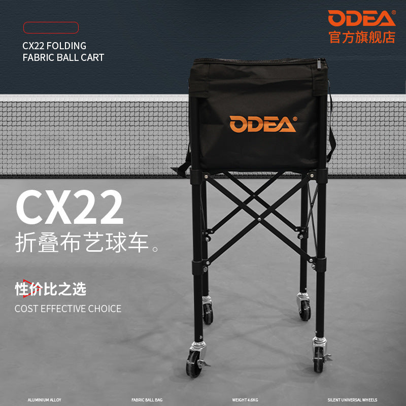 ODEA Portable Foldable Tennis Ball Cart with Adjustable Height and Large Capacity