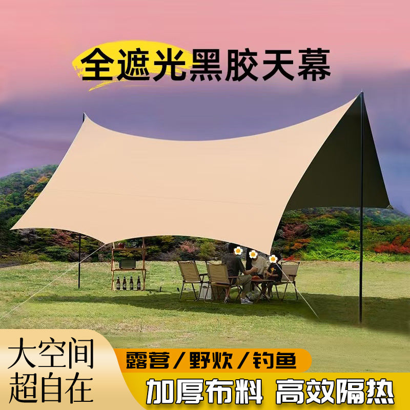 Portable Outdoor Camping Tarp Sunshade Rain Shelter for Picnics and Stalls