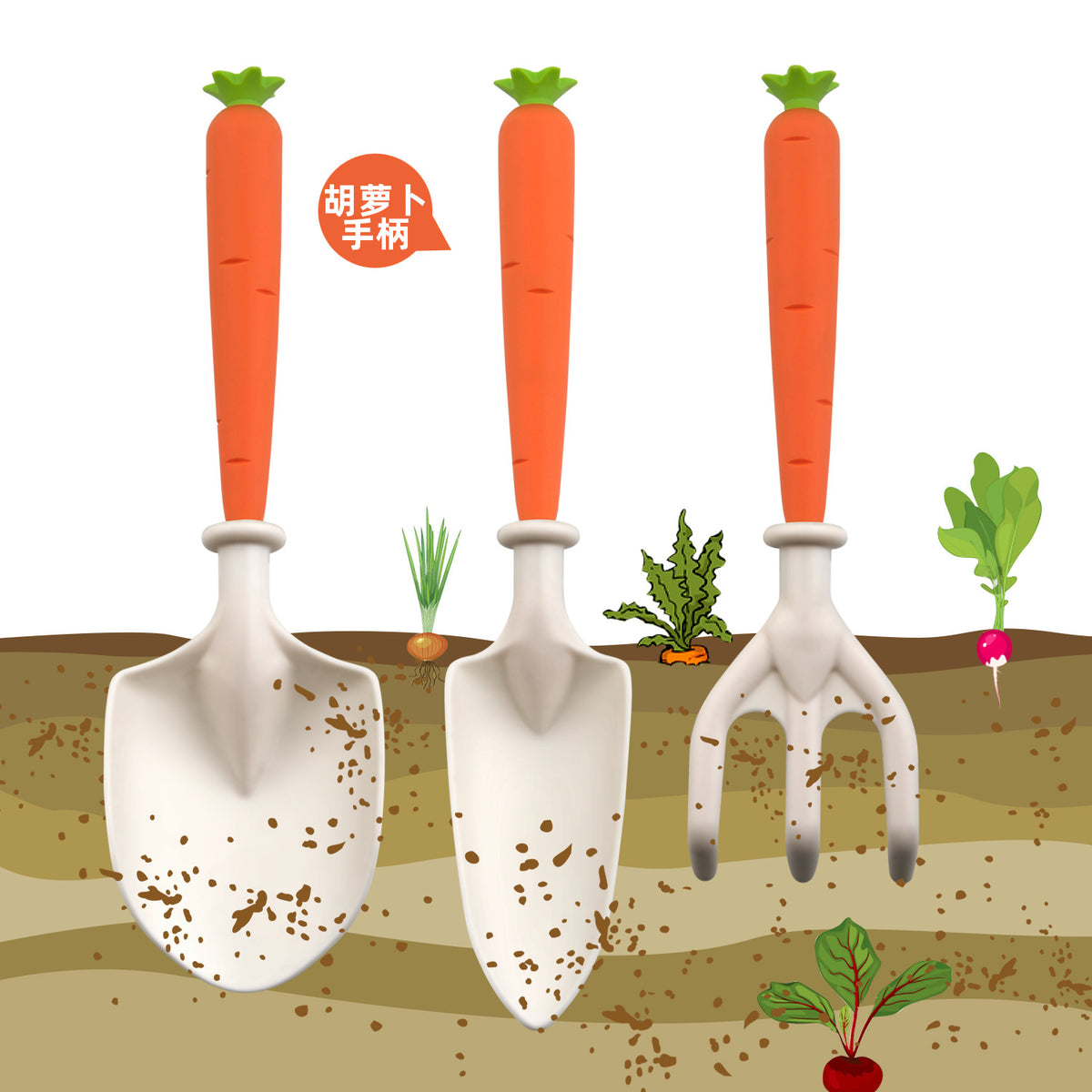Kids Garden Tool Set with Carrot and Corn Themed Shovel, Rake, and Trowel