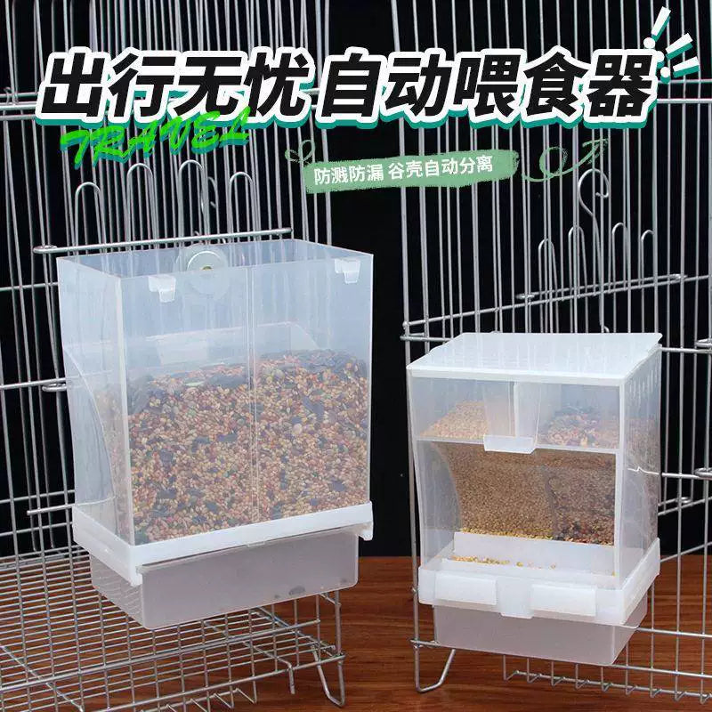 Anti-Scatter Poultry Feeder Large Rectangular Chicken Food Trough Bird Feeder for Pigeons and Parrots