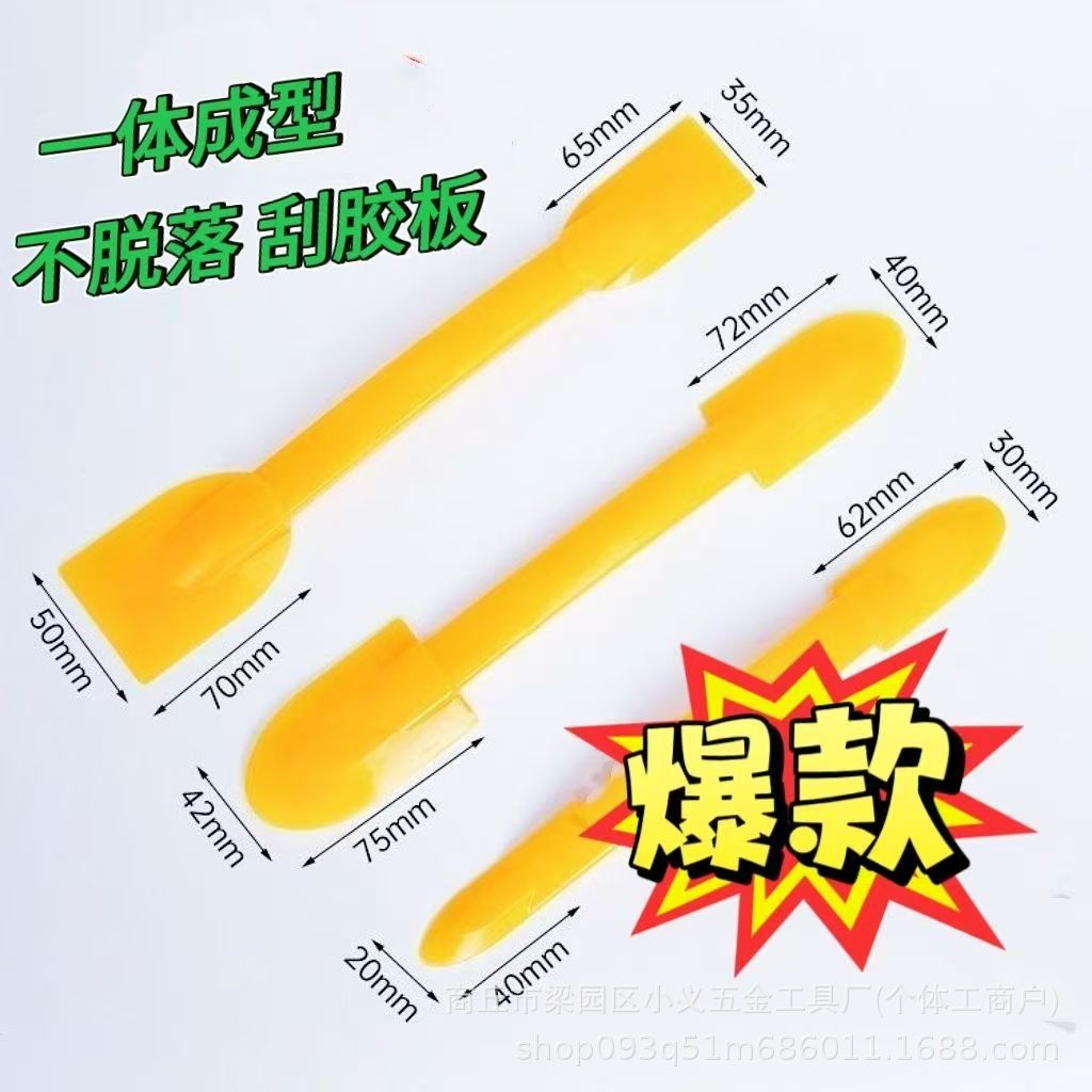 6-in-1 Silicone Sealant Scraper Tool Kit for Caulking and Grouting