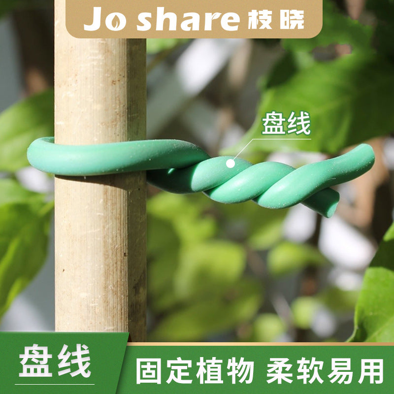 Garden Coated Tie Wire for Plant Support and Bundling