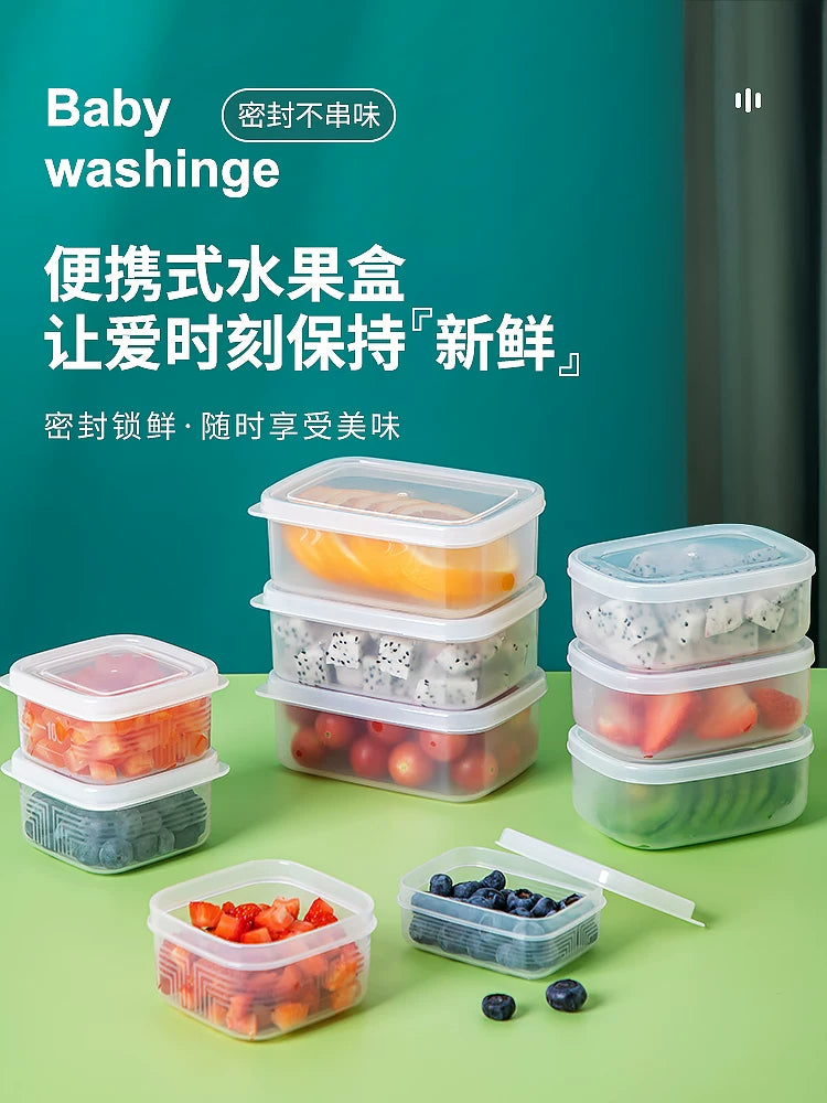 Kids' Divided Lunch Box with Lid - Food-Grade Portable Bento for School, Picnics, and Travel