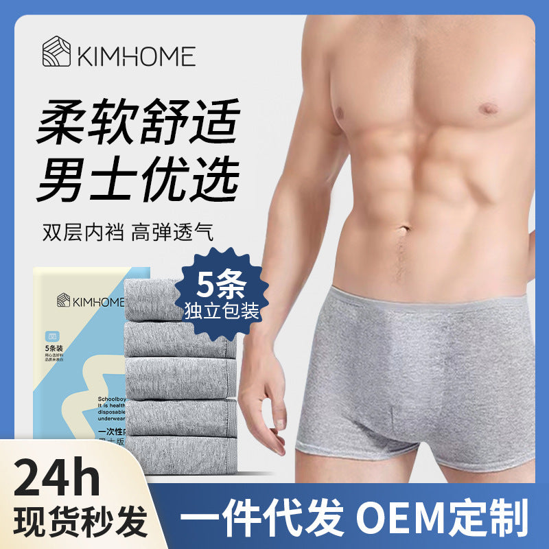 KIMHOME Men's Disposable Cotton Underwear for Travel - Briefs and Boxer Briefs