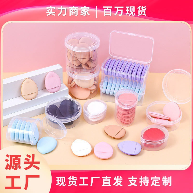 Mini Non-Latex Finger Air Cushion Puff for Concealer and Foundation