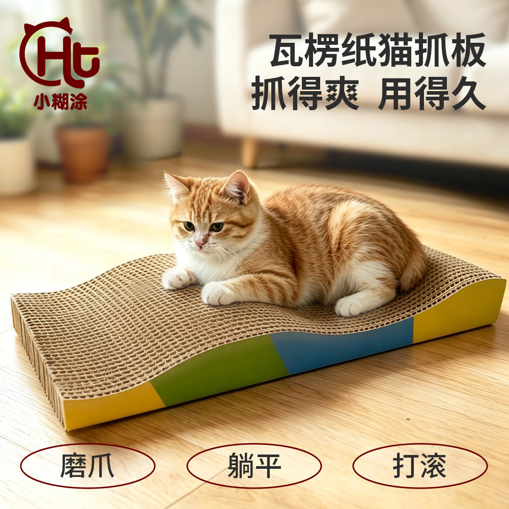 Corrugated Cardboard Cat Scratcher Pad - Durable Pet Toy for Cats